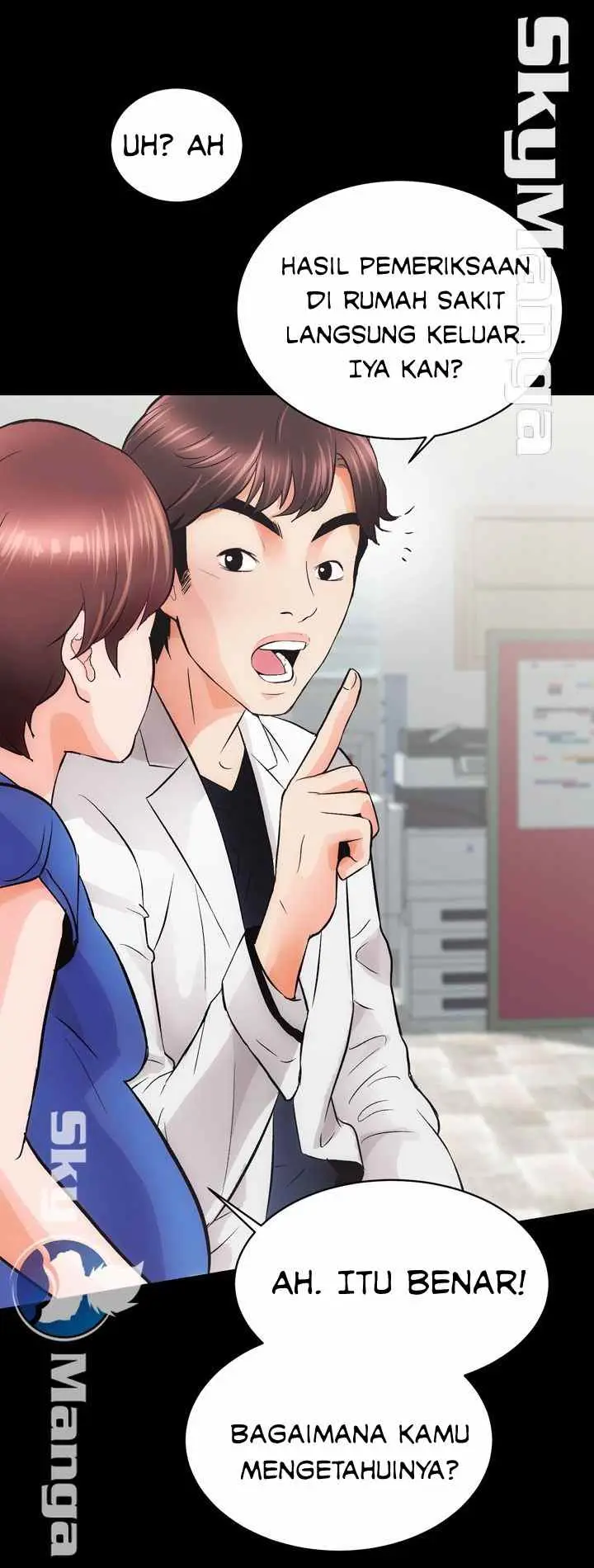 image-komik-authorized-agency-chapter-2-44/75