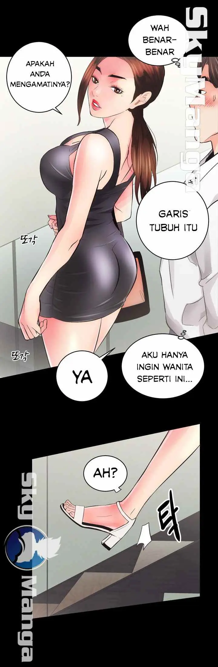 image-komik-authorized-agency-chapter-2-67/75