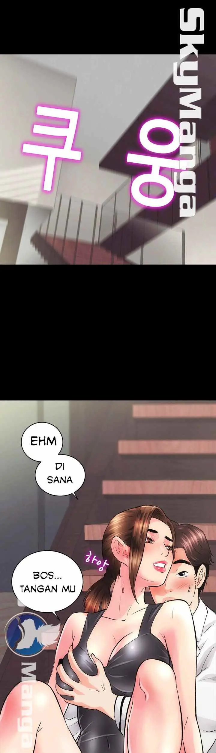 image-komik-authorized-agency-chapter-2-70/75