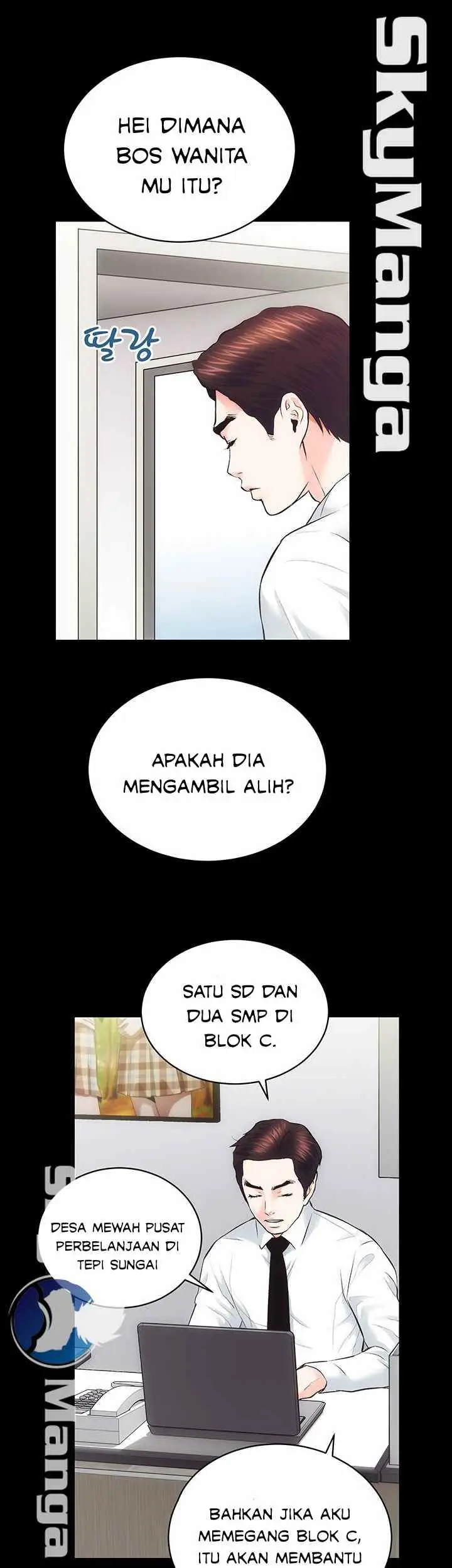 image-komik-authorized-agency-chapter-20-3/52