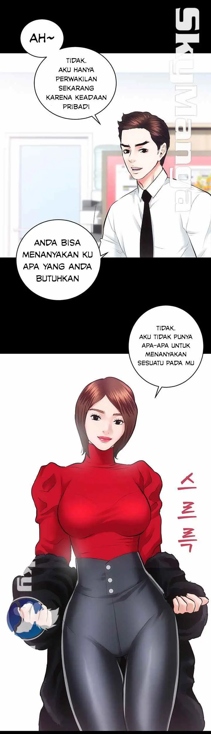 image-komik-authorized-agency-chapter-20-5/52