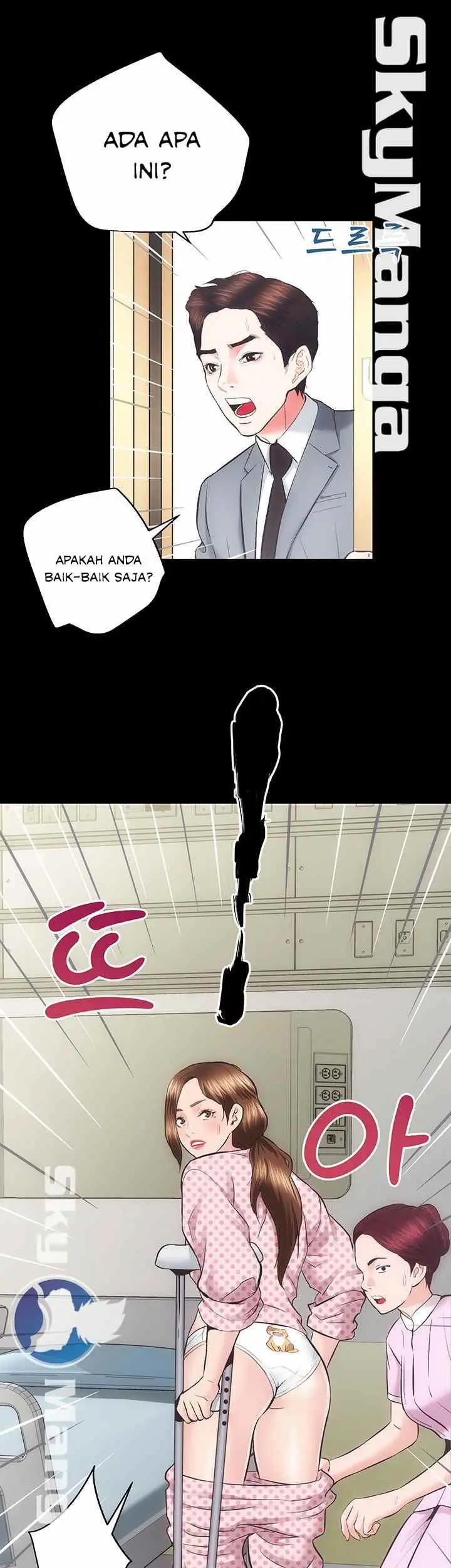 image-komik-authorized-agency-chapter-20-38/52