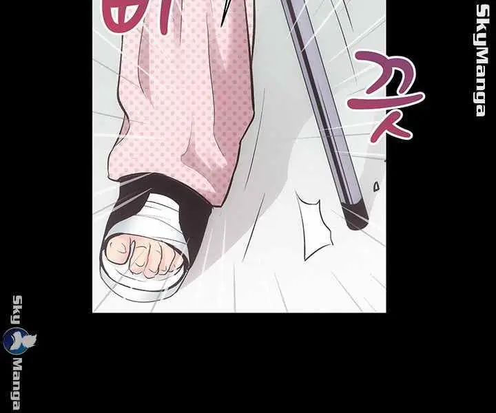 image-komik-authorized-agency-chapter-20-44/52