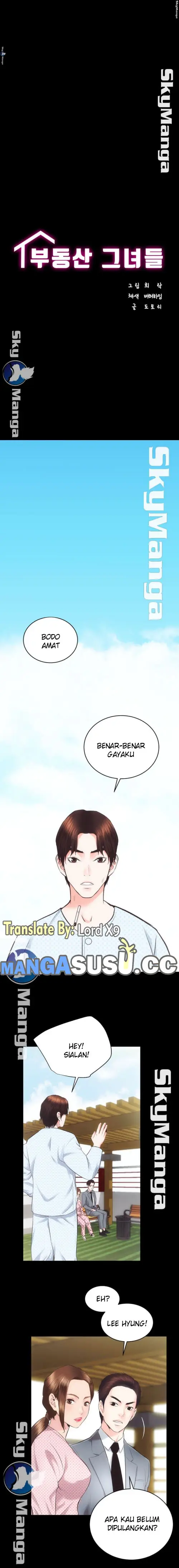 image-komik-authorized-agency-chapter-21-2/13