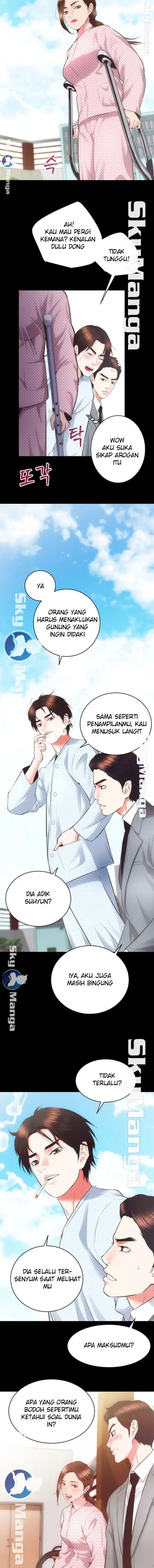 image-komik-authorized-agency-chapter-21-4/13