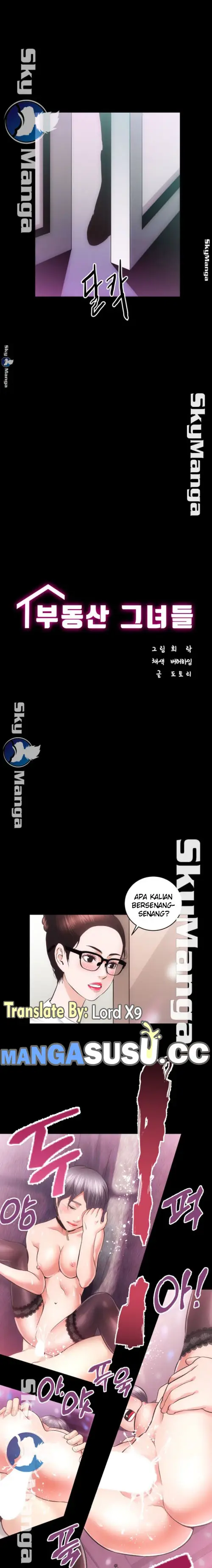 image-komik-authorized-agency-chapter-24-2/13