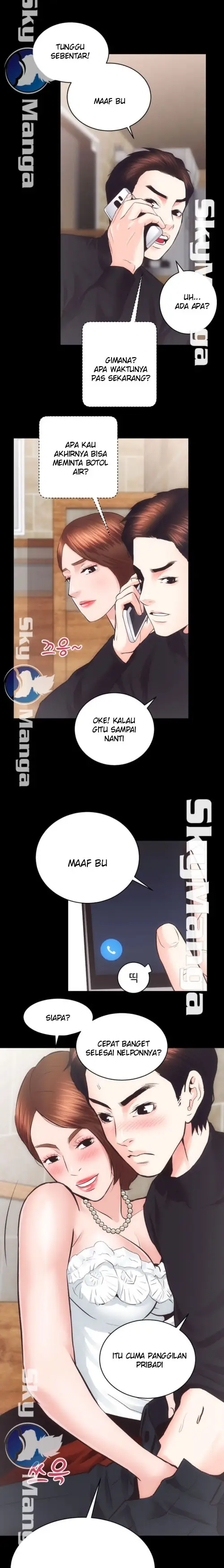 image-komik-authorized-agency-chapter-25-2/13