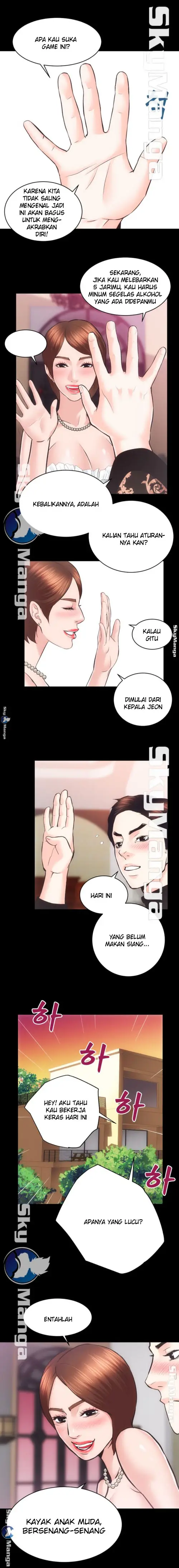 image-komik-authorized-agency-chapter-25-7/13