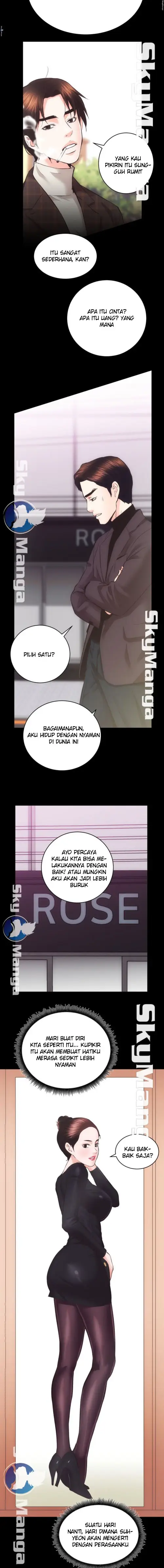 image-komik-authorized-agency-chapter-26-7/15