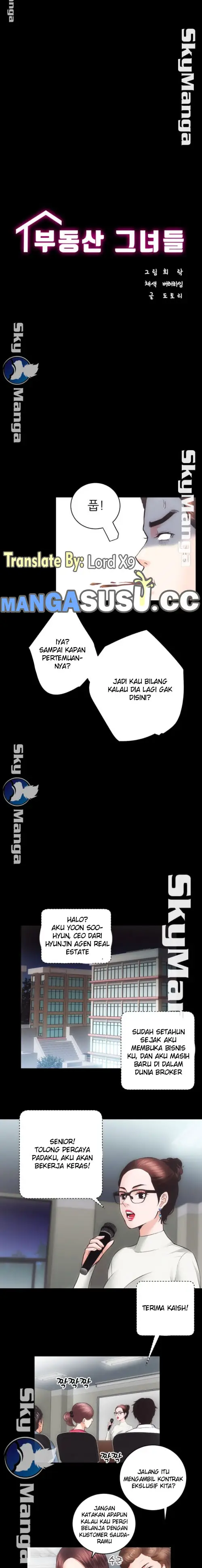 image-komik-authorized-agency-chapter-27-2/13