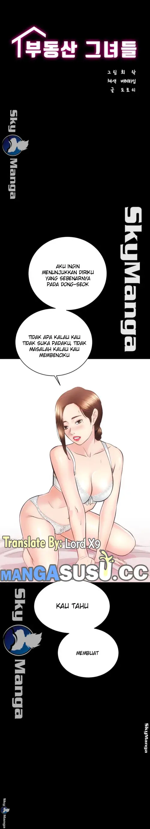 image-komik-authorized-agency-chapter-29-2/13
