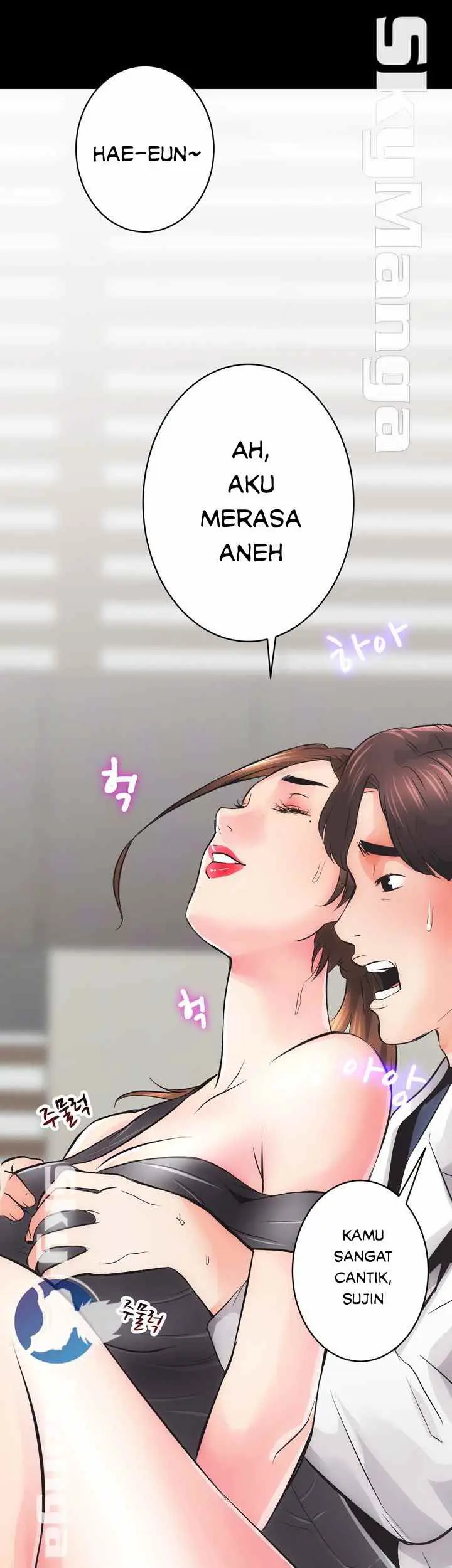 image-komik-authorized-agency-chapter-3-6/65