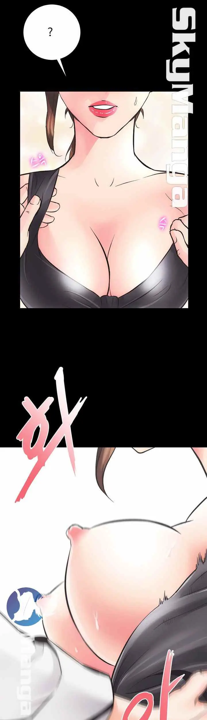 image-komik-authorized-agency-chapter-3-14/65