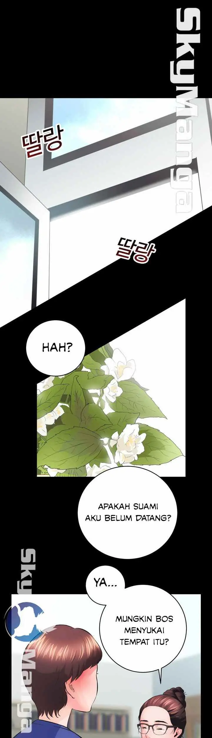 image-komik-authorized-agency-chapter-3-17/65