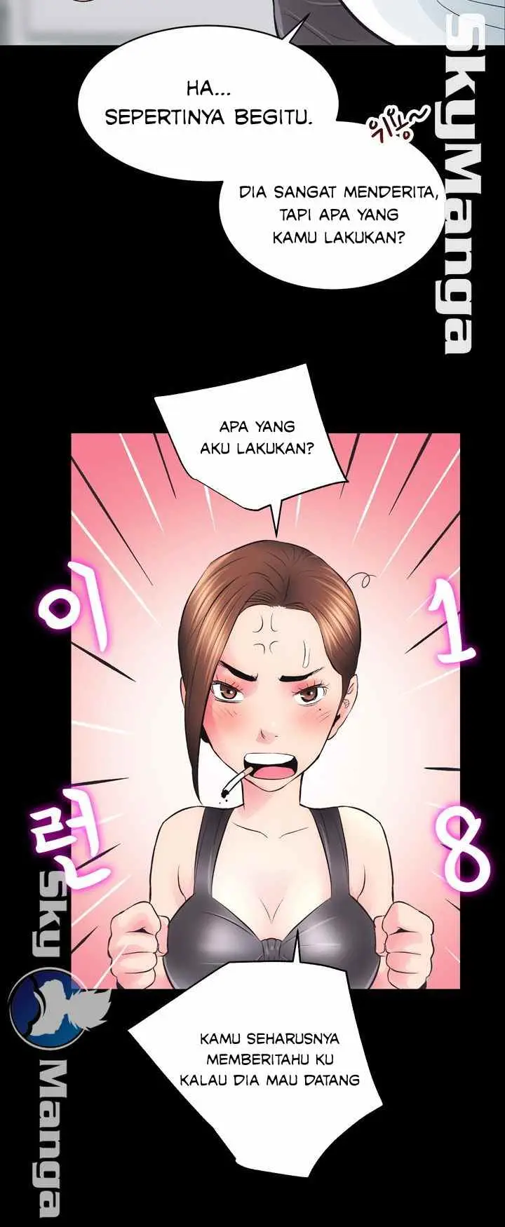 image-komik-authorized-agency-chapter-3-61/65