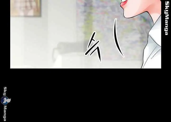 image-komik-authorized-agency-chapter-4-10/71