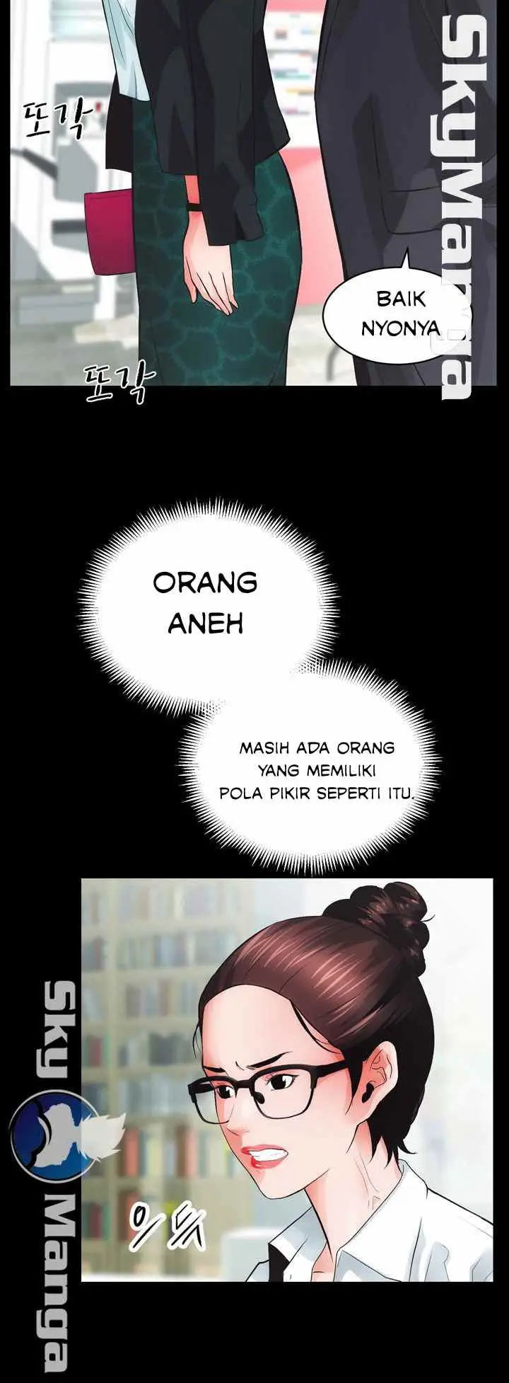 image-komik-authorized-agency-chapter-4-17/71