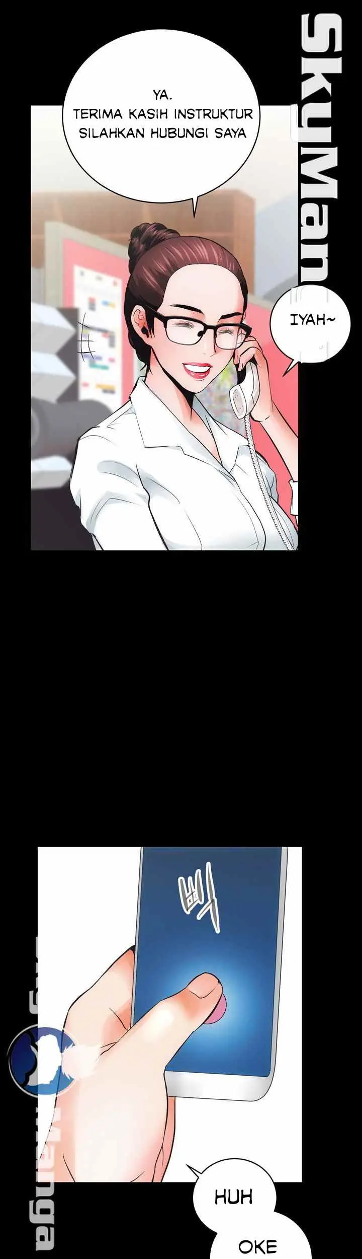 image-komik-authorized-agency-chapter-4-44/71