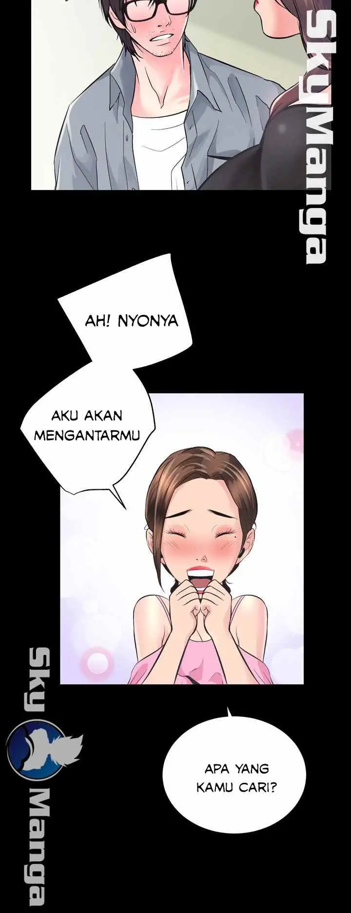 image-komik-authorized-agency-chapter-5-11/56