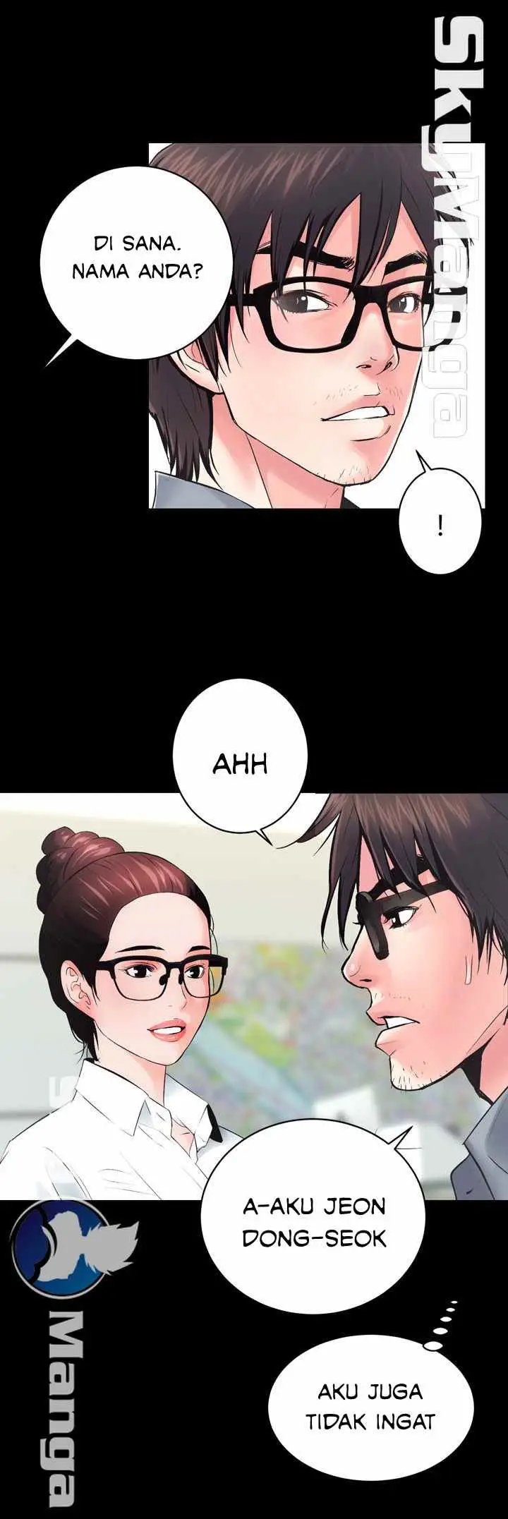 image-komik-authorized-agency-chapter-5-14/56