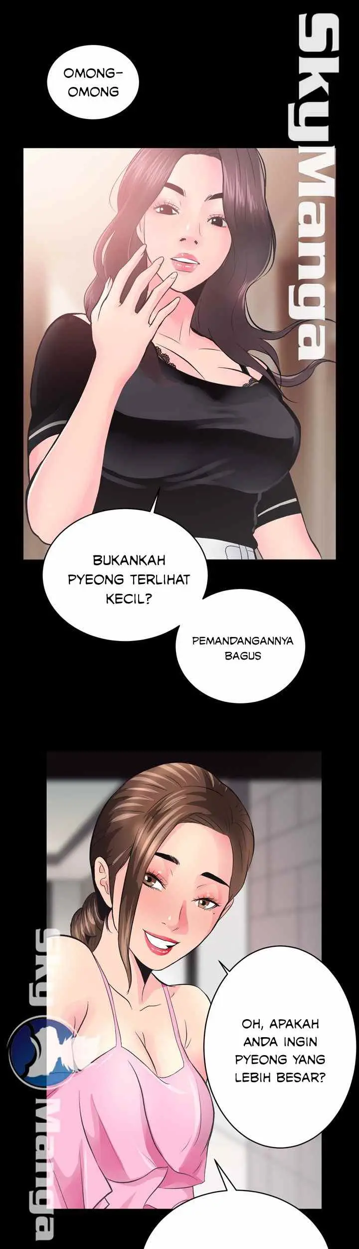 image-komik-authorized-agency-chapter-5-36/56