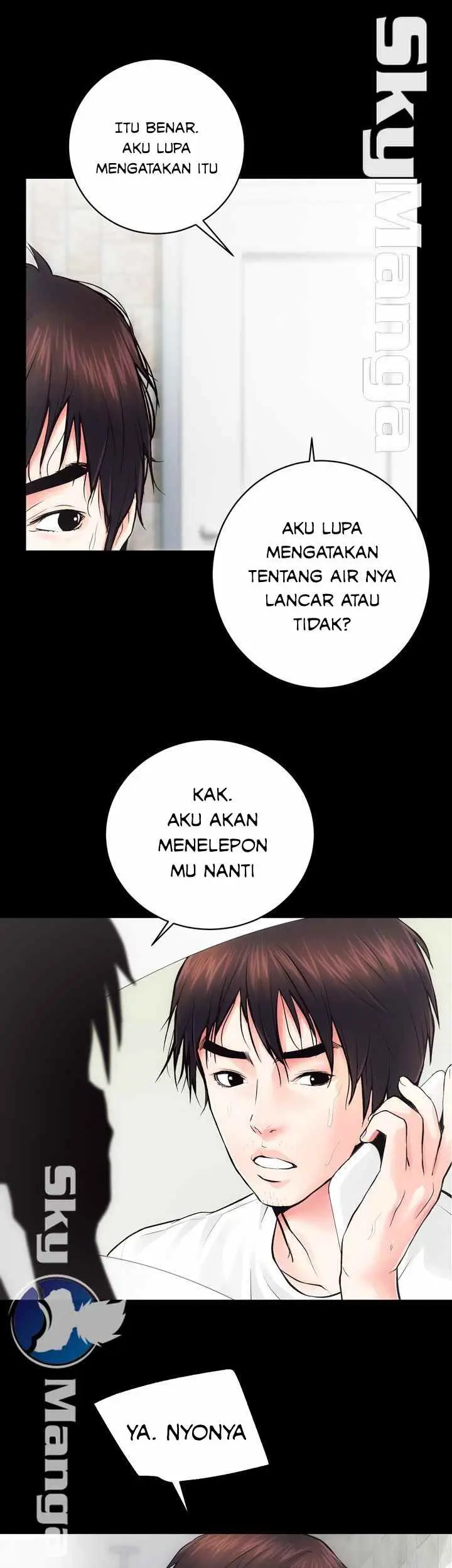 image-komik-authorized-agency-chapter-6-17/50