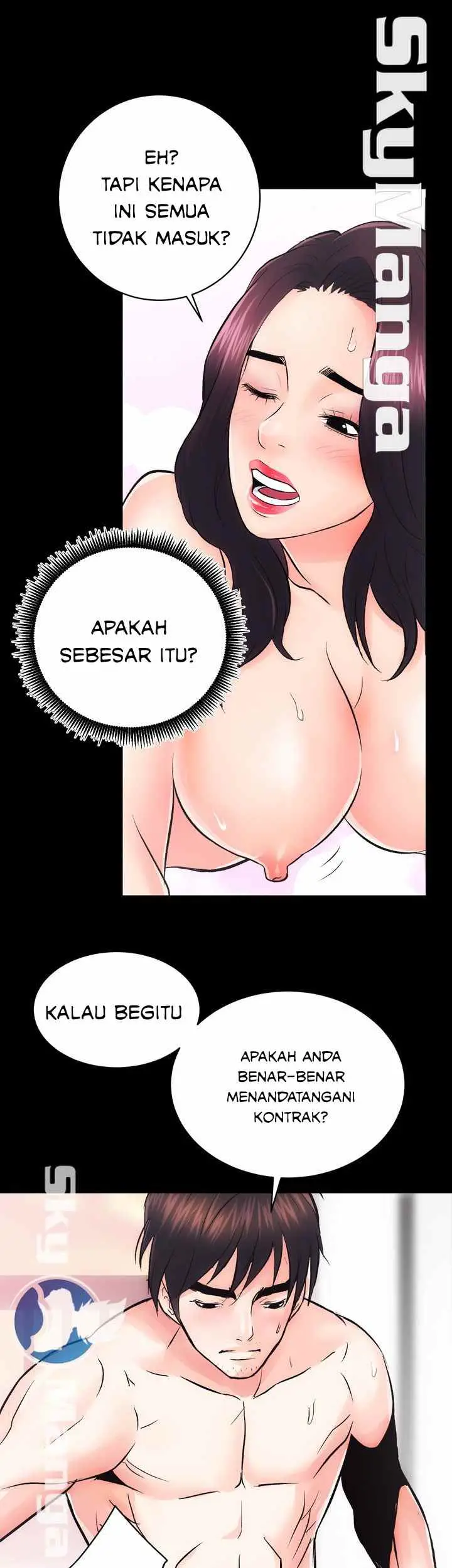 image-komik-authorized-agency-chapter-7-23/57