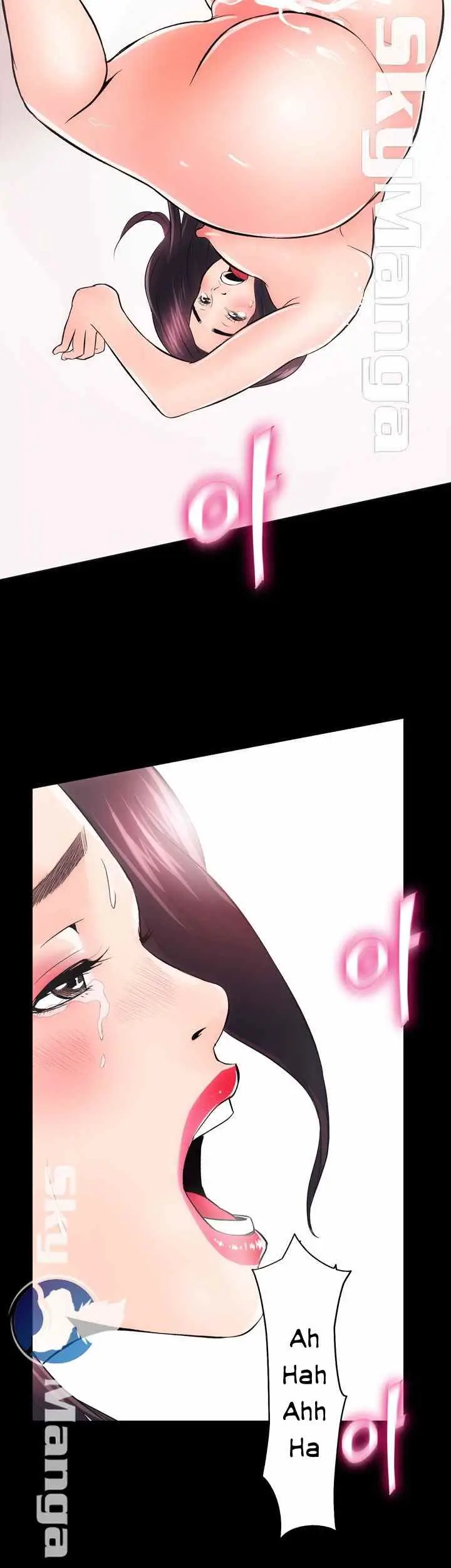 image-komik-authorized-agency-chapter-7-39/57