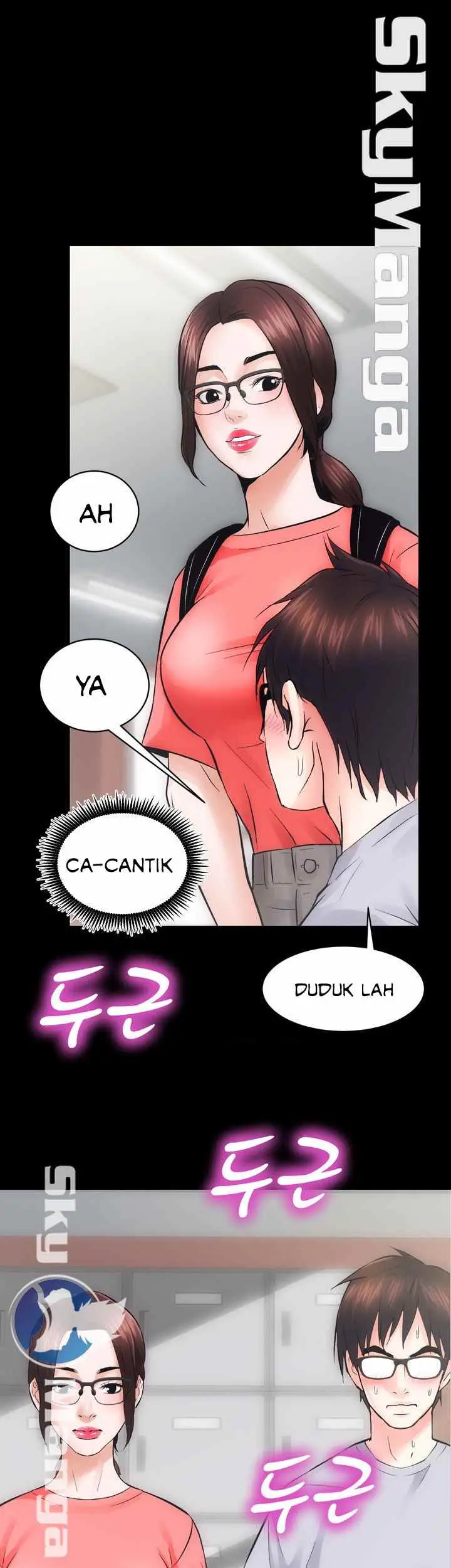 image-komik-authorized-agency-chapter-7-52/57