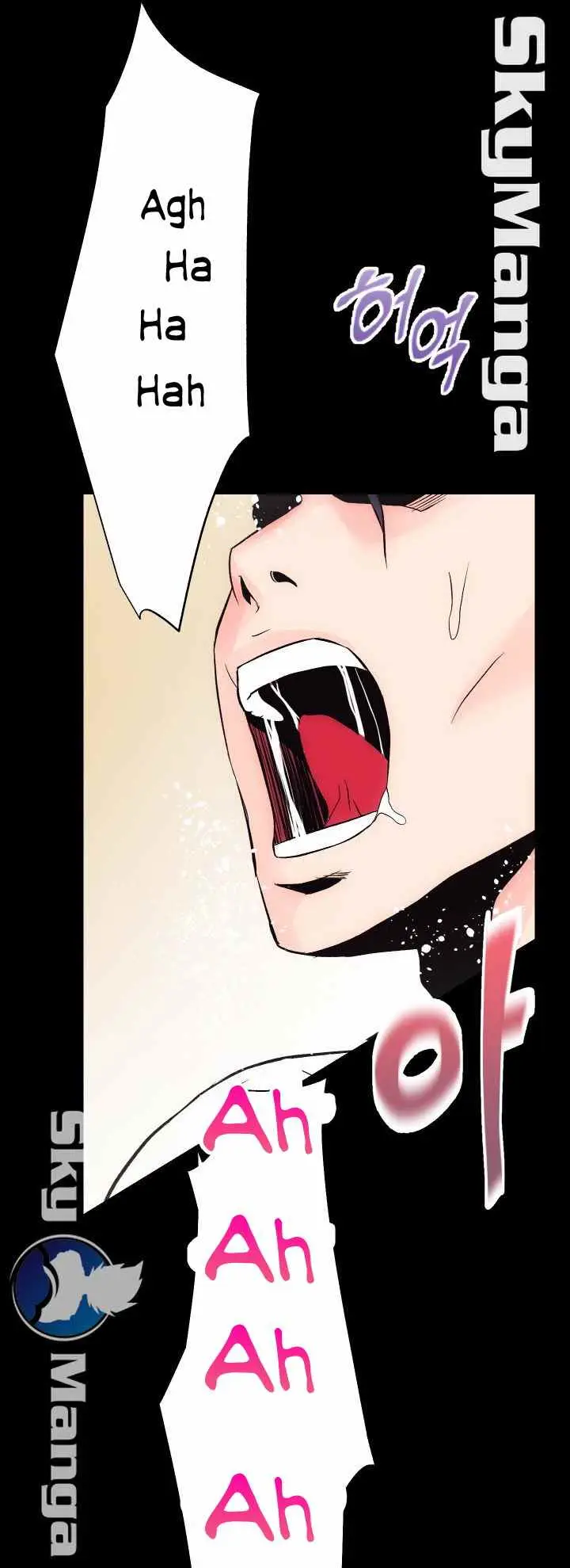 image-komik-authorized-agency-chapter-9-34/55