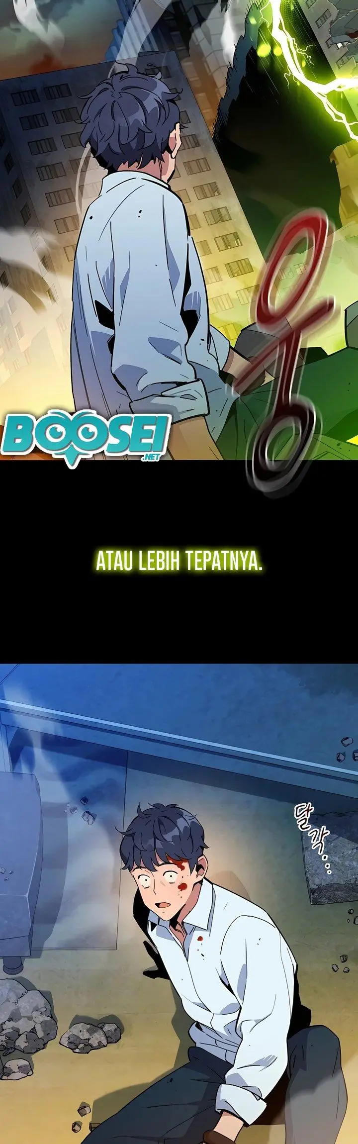 image-komik-auto-hunting-with-clones-chapter-1-8/28