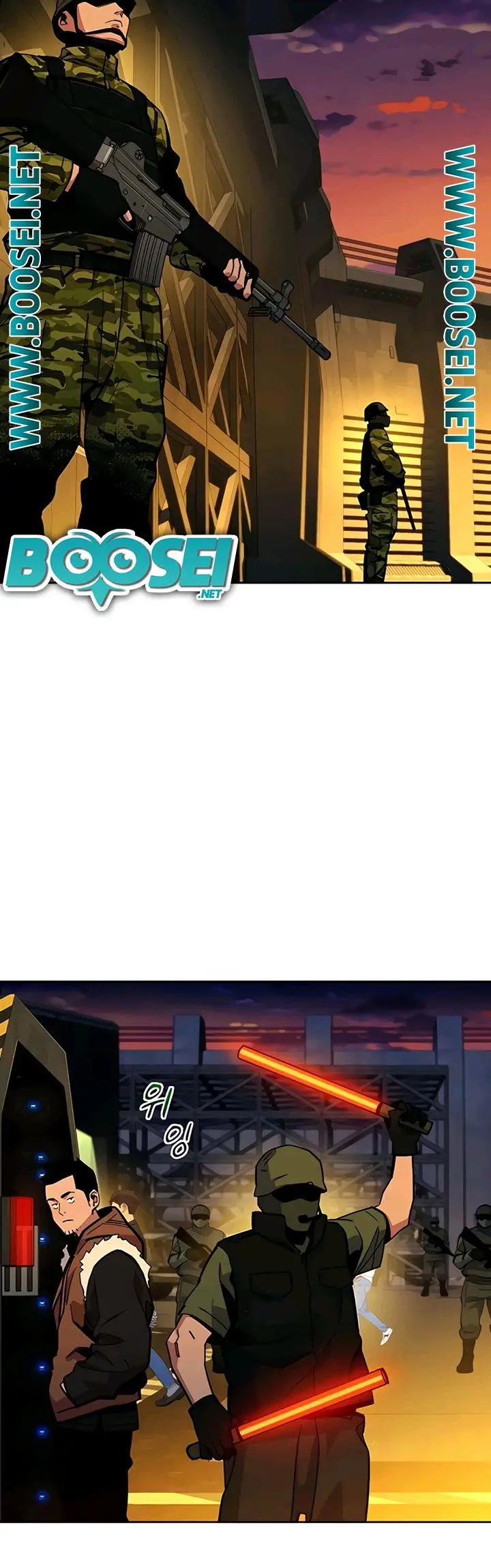 image-komik-auto-hunting-with-clones-chapter-10-11/54