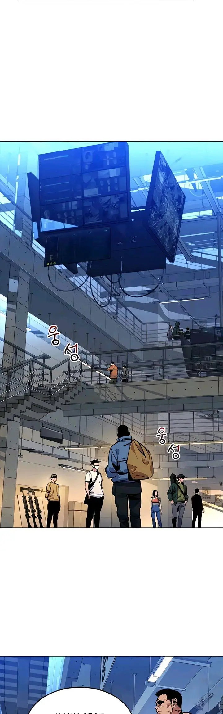 image-komik-auto-hunting-with-clones-chapter-10-20/54