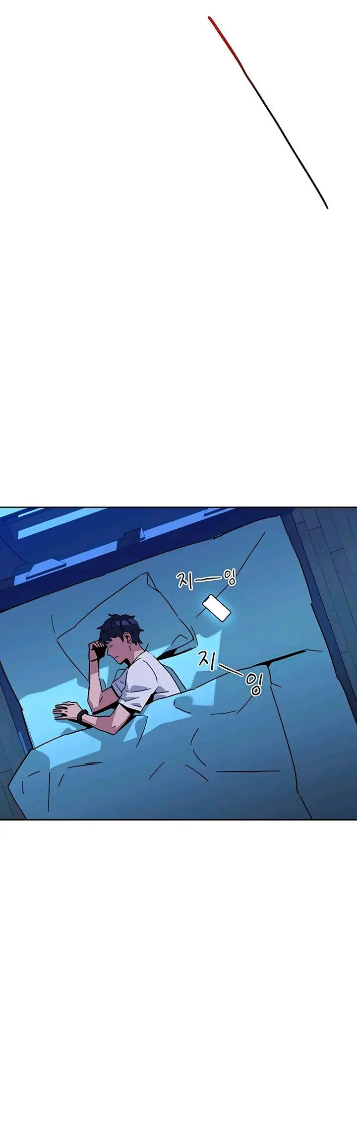 image-komik-auto-hunting-with-clones-chapter-10-49/54