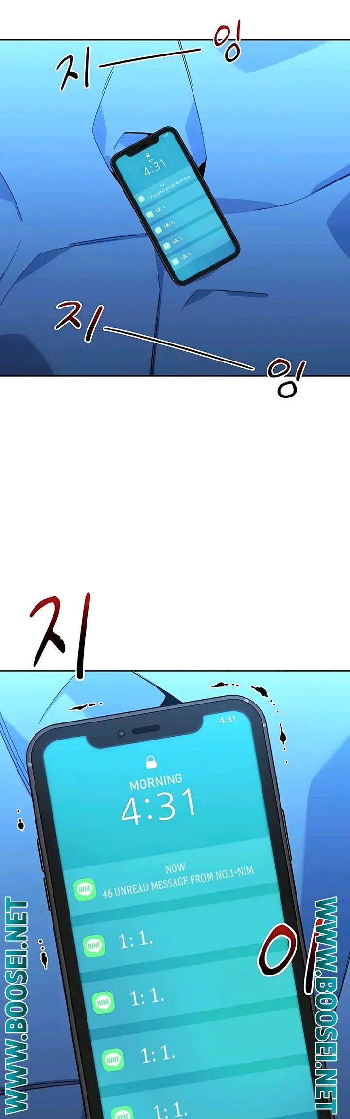 image-komik-auto-hunting-with-clones-chapter-10-50/54