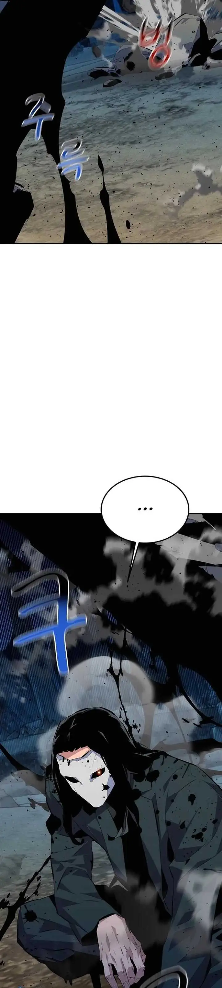 image-komik-auto-hunting-with-clones-chapter-100-31/57