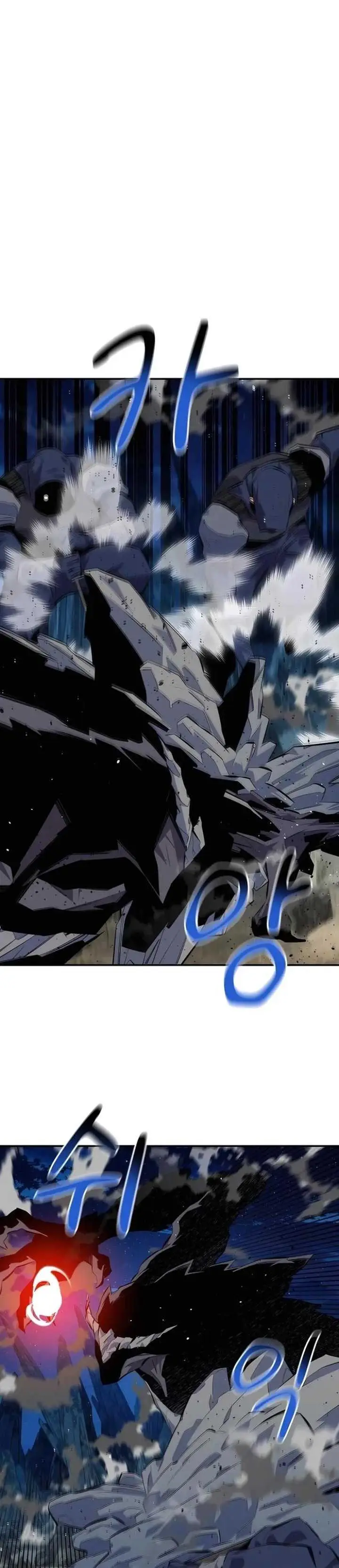 image-komik-auto-hunting-with-clones-chapter-100-49/57