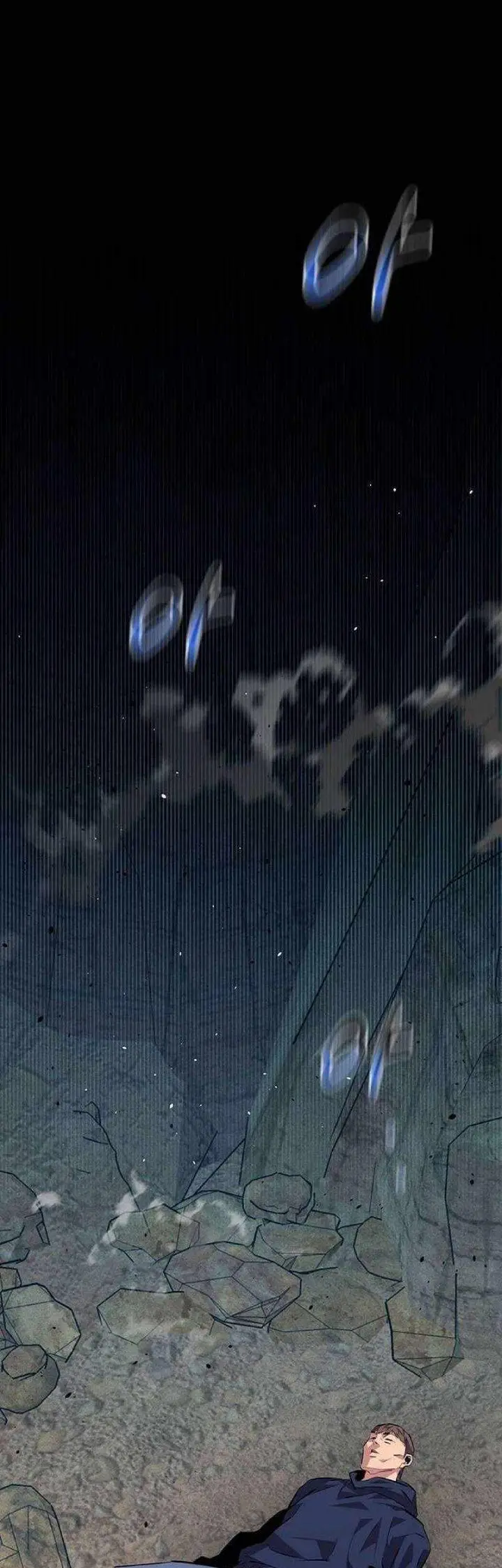 image-komik-auto-hunting-with-clones-chapter-104-54/84