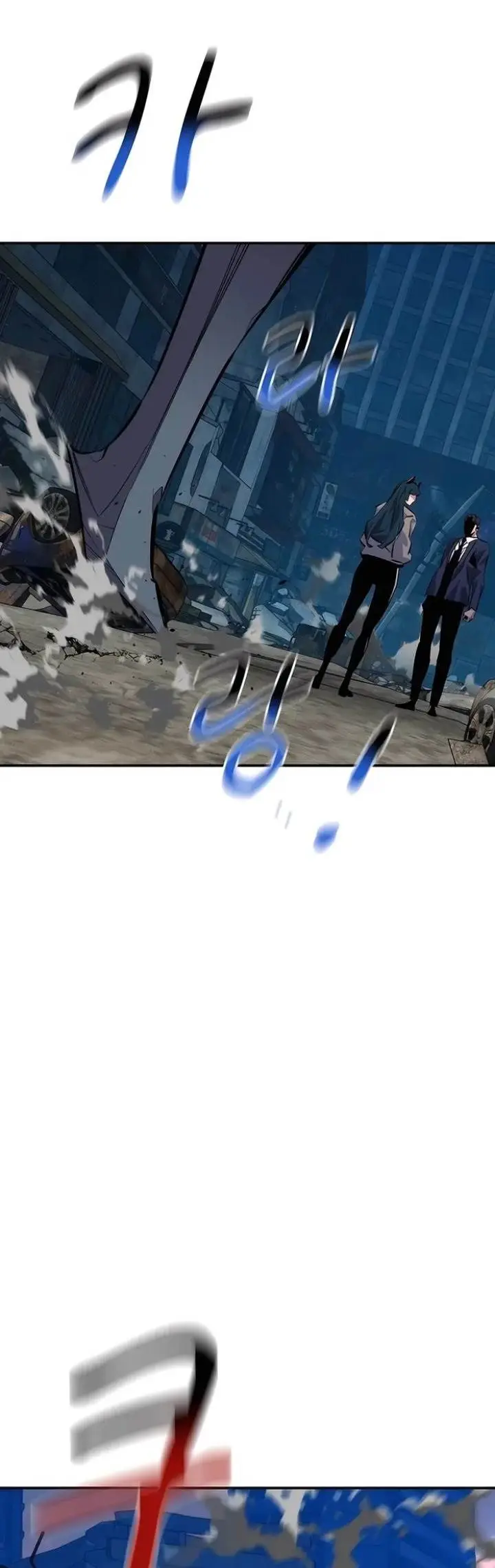 image-komik-auto-hunting-with-clones-chapter-108-30/76