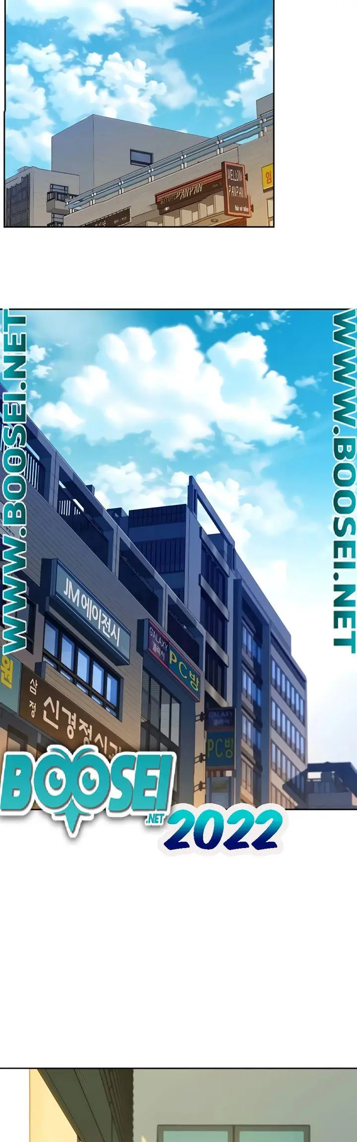 image-komik-auto-hunting-with-clones-chapter-11-2/48