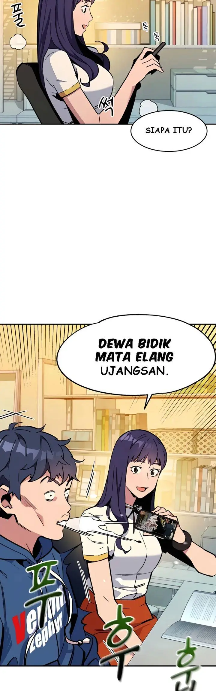 image-komik-auto-hunting-with-clones-chapter-11-35/48