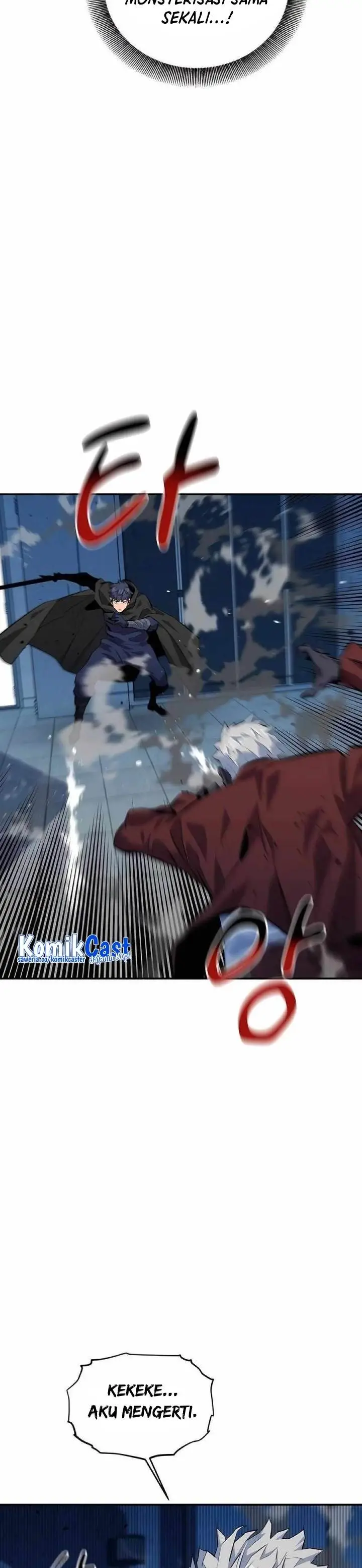 image-komik-auto-hunting-with-clones-chapter-110-1/62