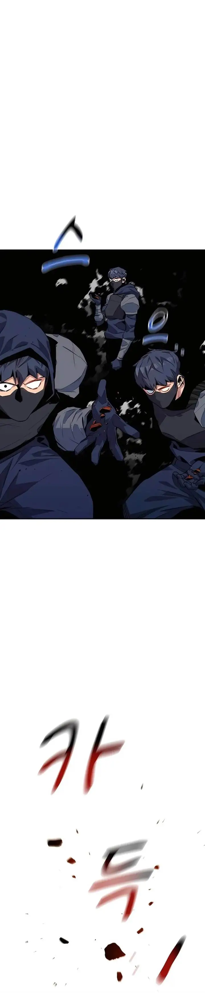 image-komik-auto-hunting-with-clones-chapter-112-49/60