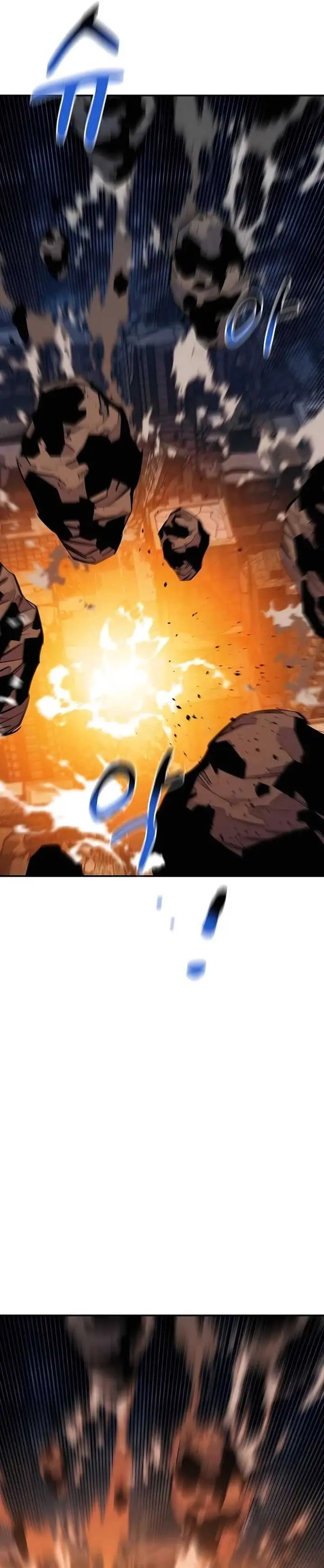 image-komik-auto-hunting-with-clones-chapter-113-30/57