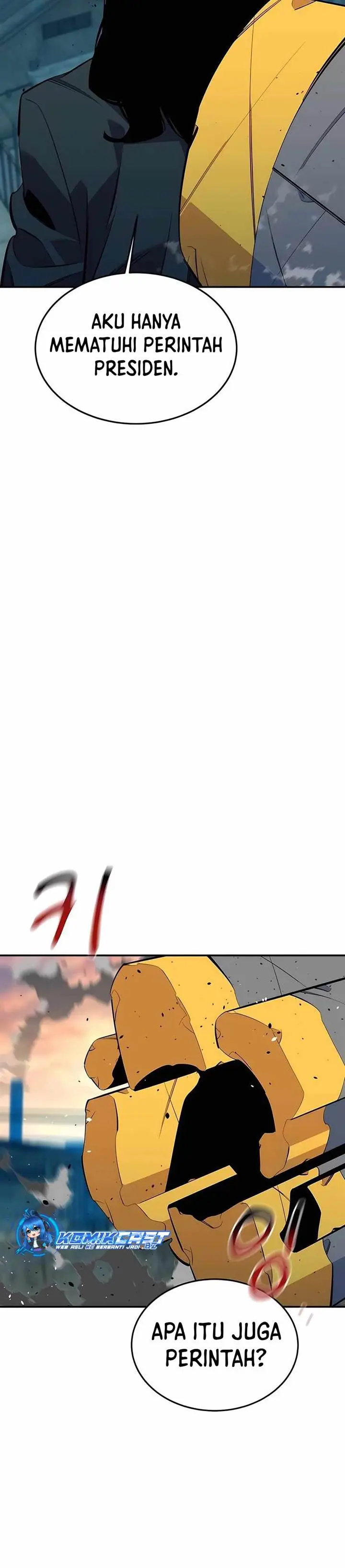 image-komik-auto-hunting-with-clones-chapter-115-20/51
