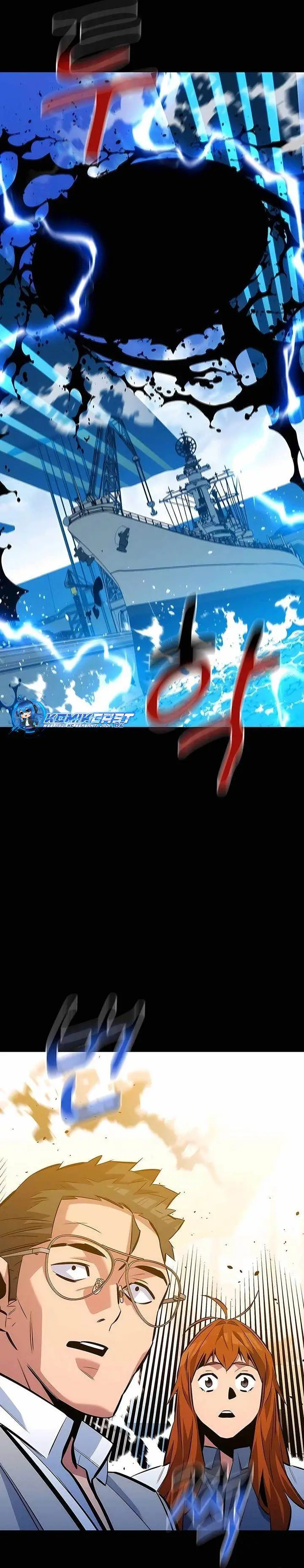 image-komik-auto-hunting-with-clones-chapter-117-40/47