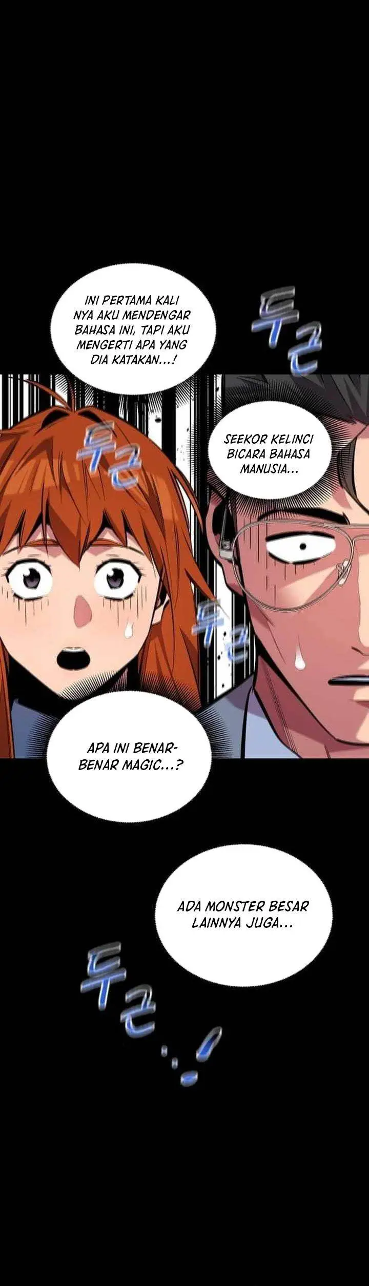 image-komik-auto-hunting-with-clones-chapter-118-2/42