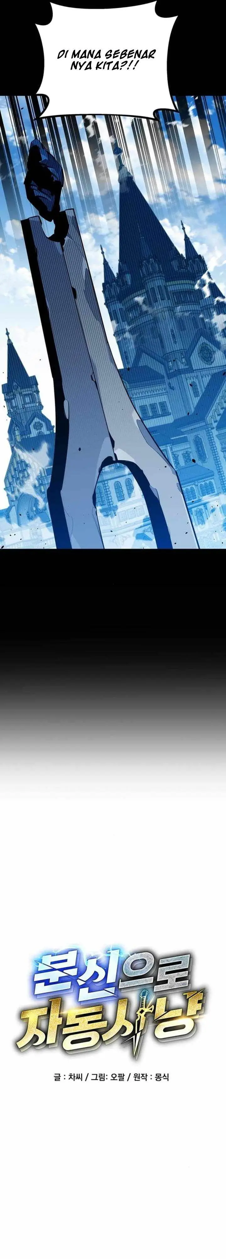 image-komik-auto-hunting-with-clones-chapter-118-3/42