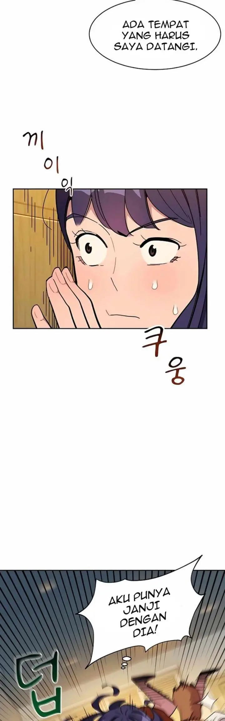 image-komik-auto-hunting-with-clones-chapter-12-7/57