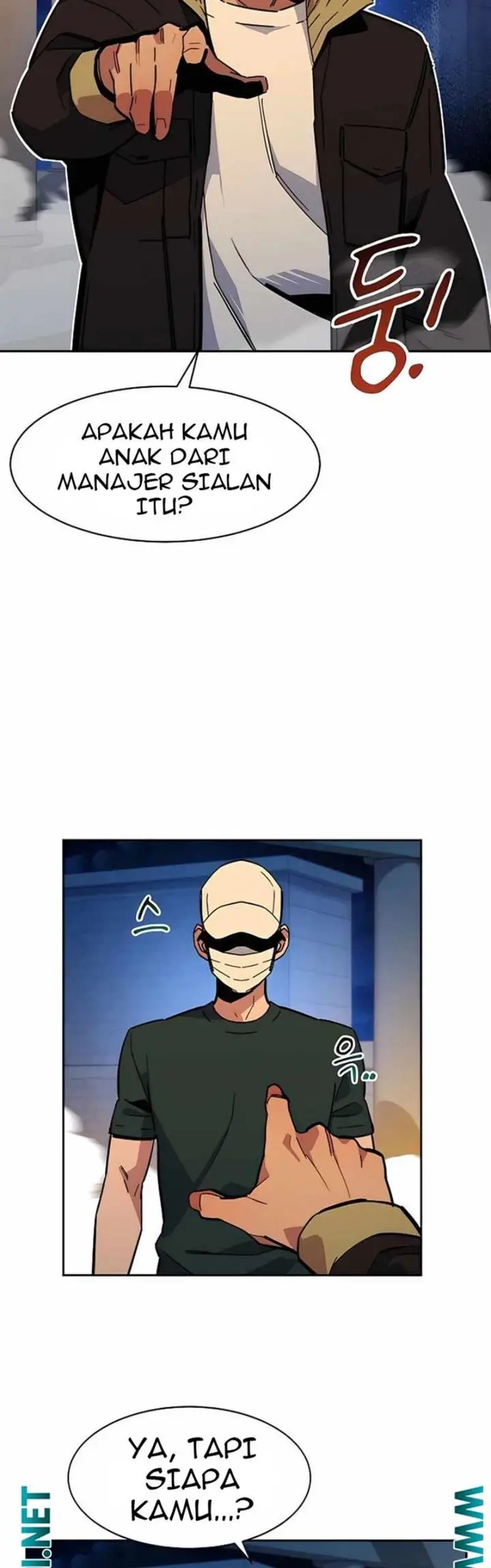 image-komik-auto-hunting-with-clones-chapter-12-22/57